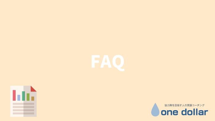 one dollar_faq